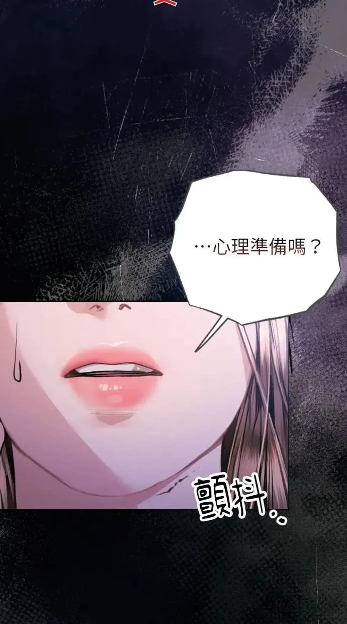 第4话 第60页