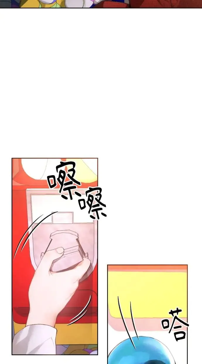第4话 第93页