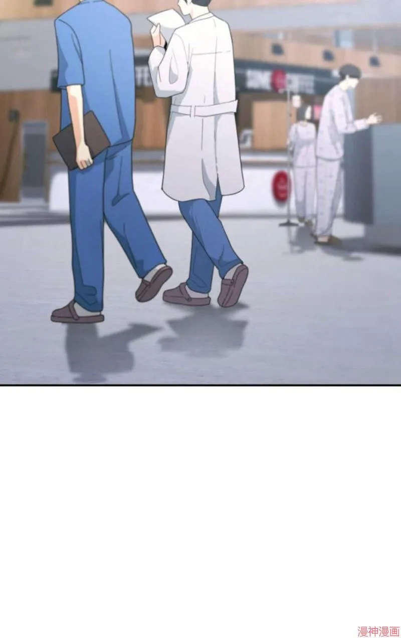 第04话 第14页