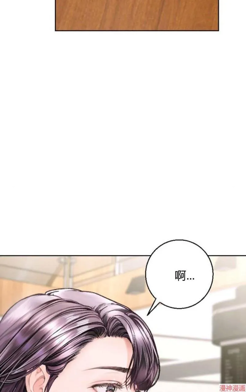 第04话 第16页