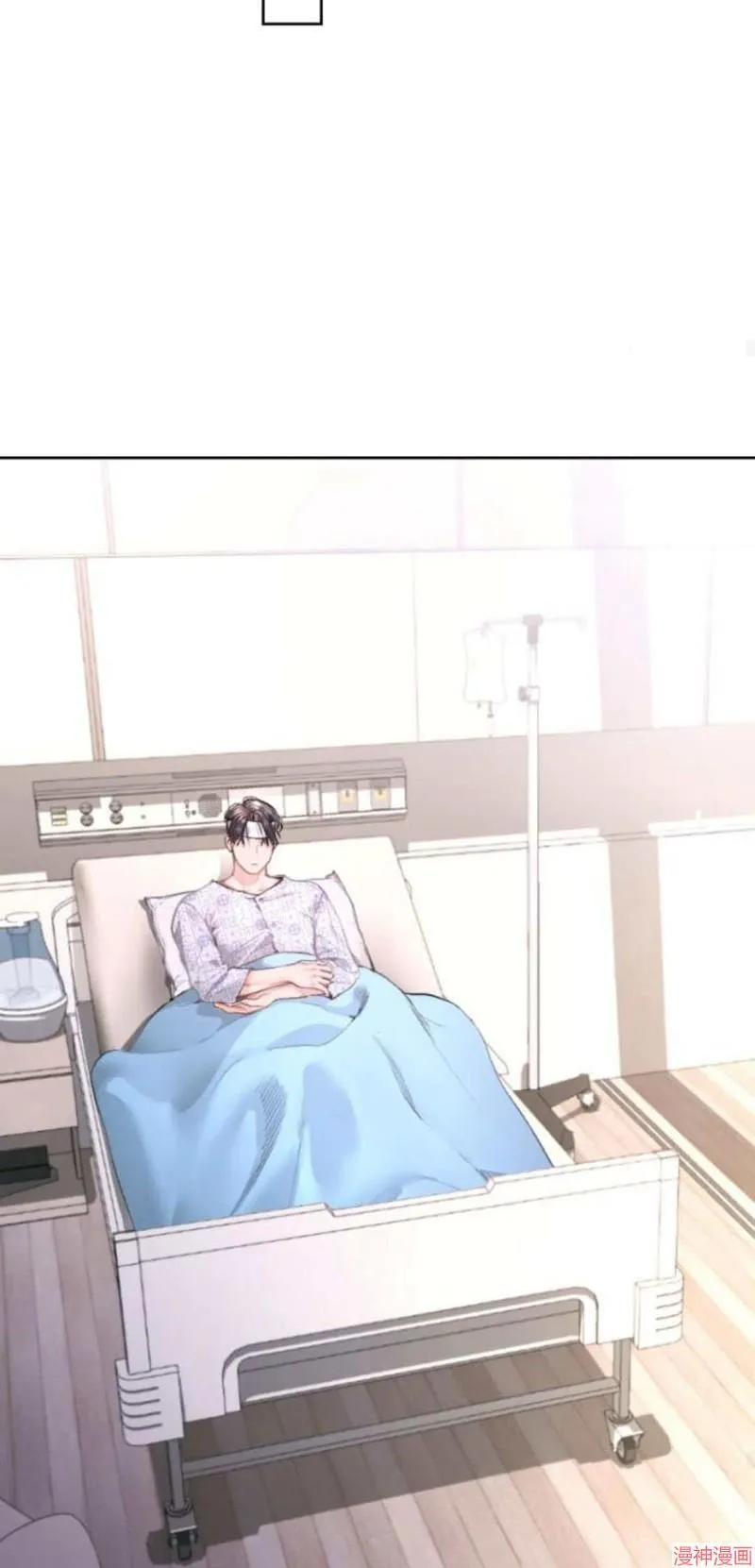 第04话 第23页