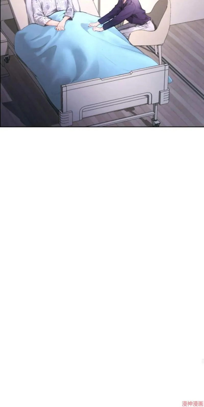 第04话 第37页