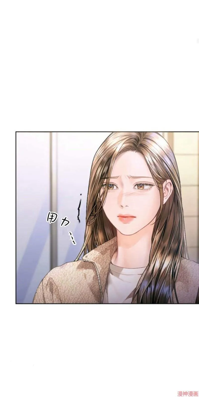第04话 第40页