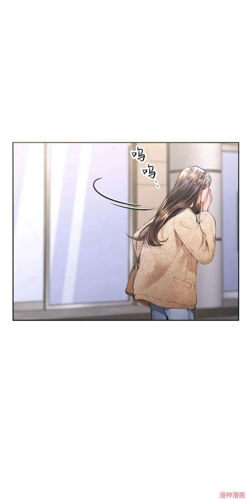 第04话 第41页