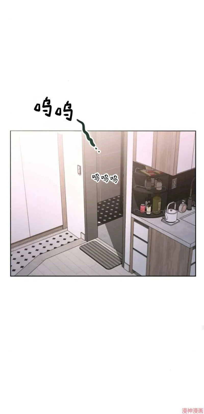 第04话 第42页