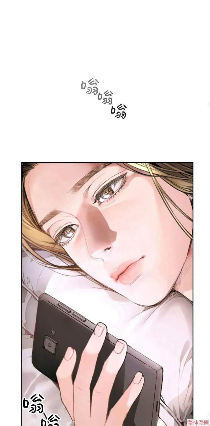 第04话 第44页