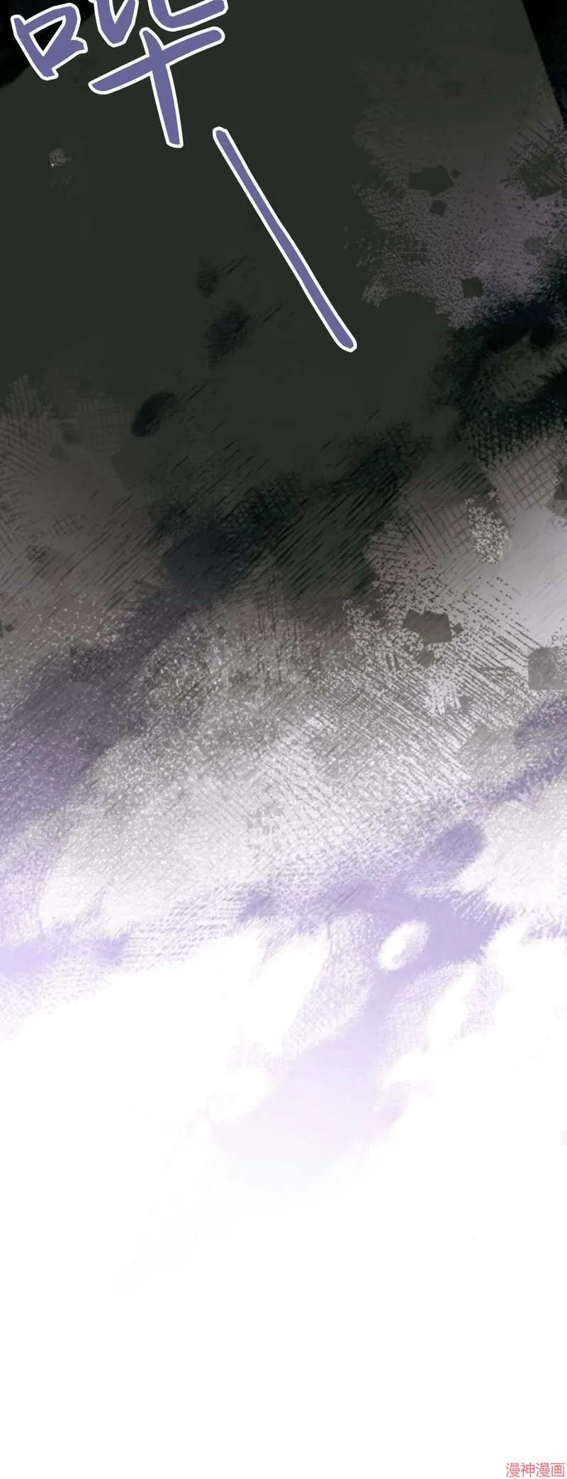 第04话 第60页