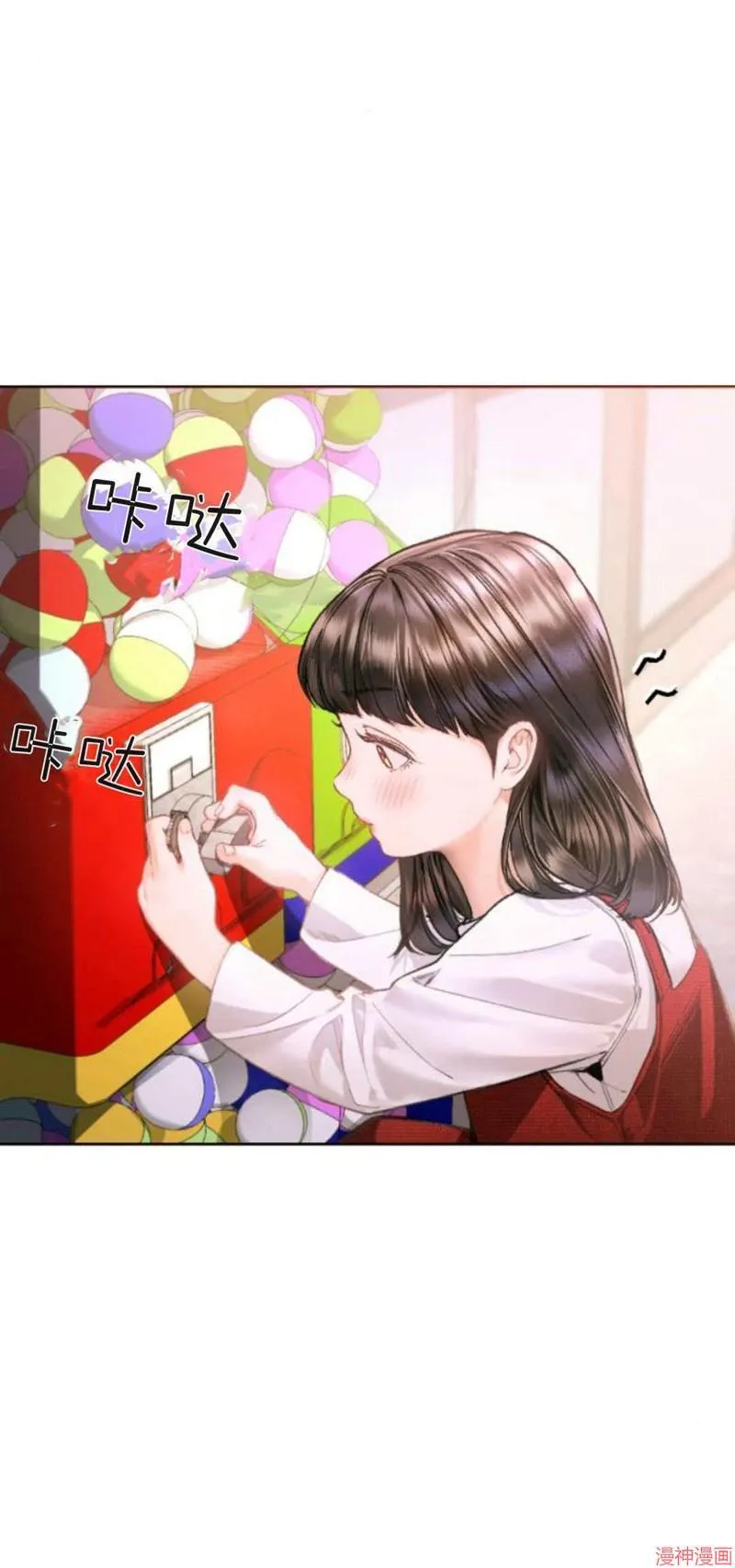 第04话 第81页