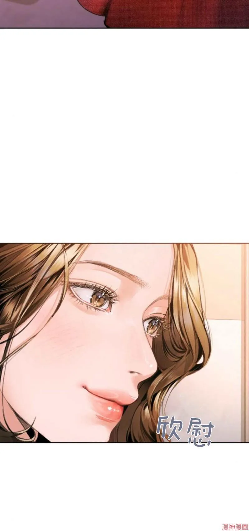 第04话 第85页