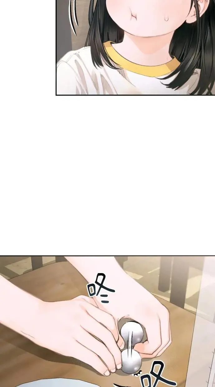 第5话 第5页