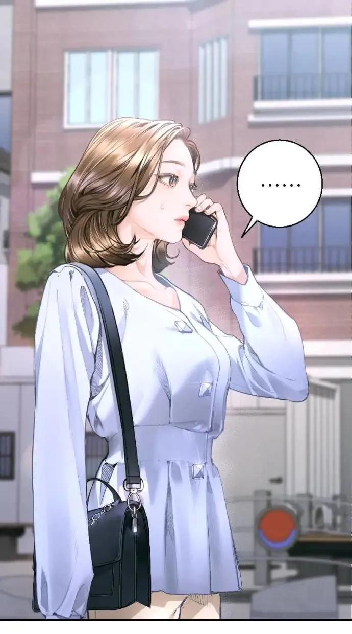 第5话 第27页