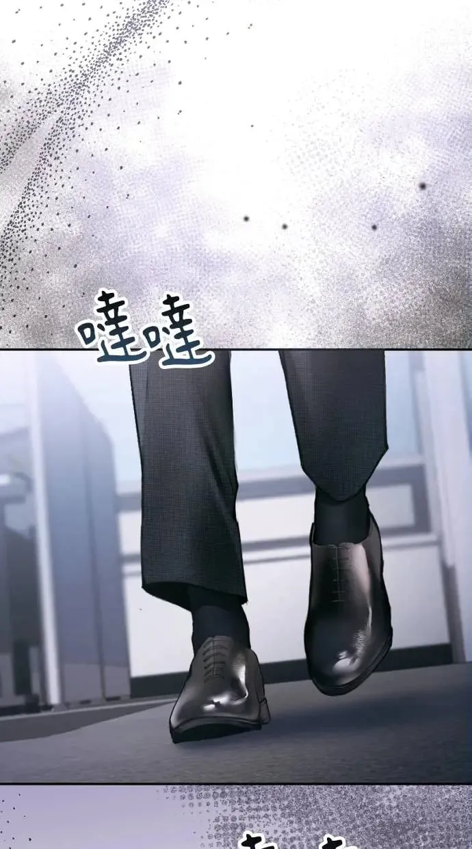 第5话 第85页