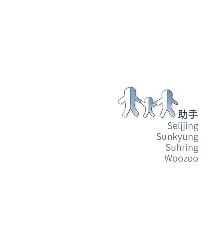 第5话 第94页