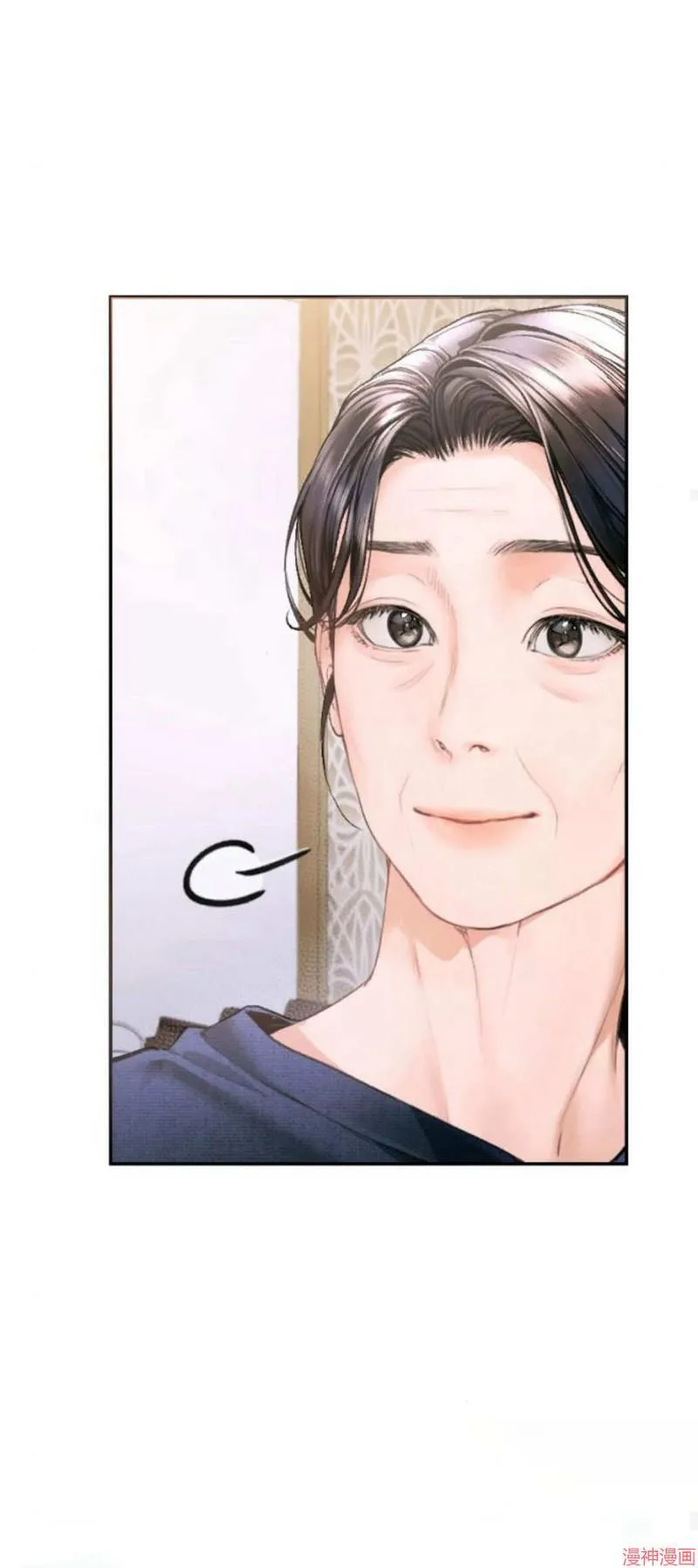 第05话 第16页