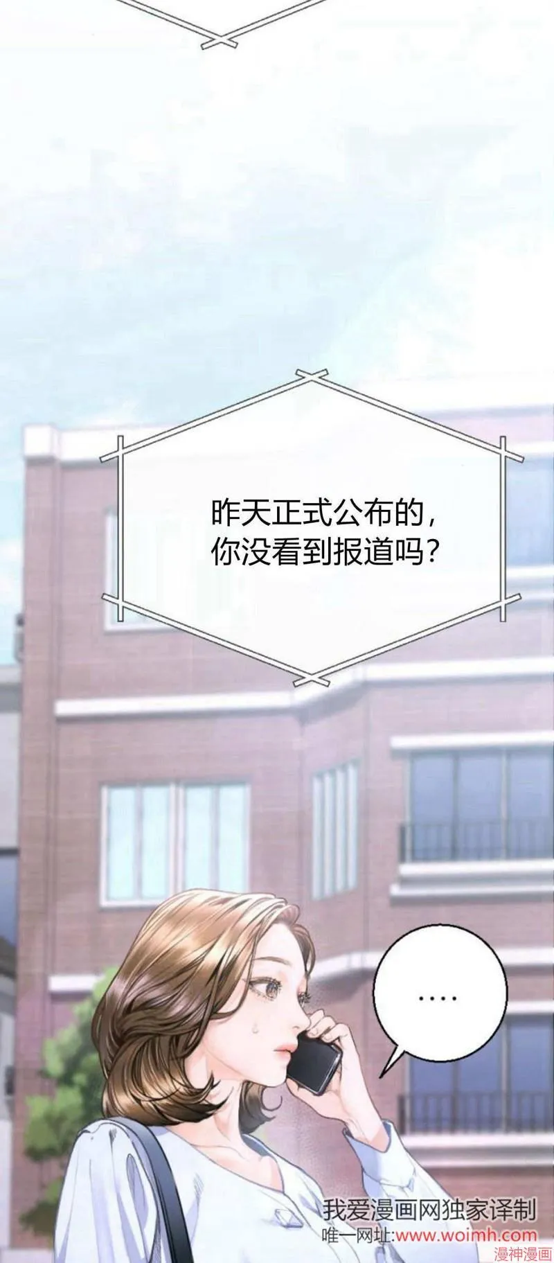 第05话 第22页