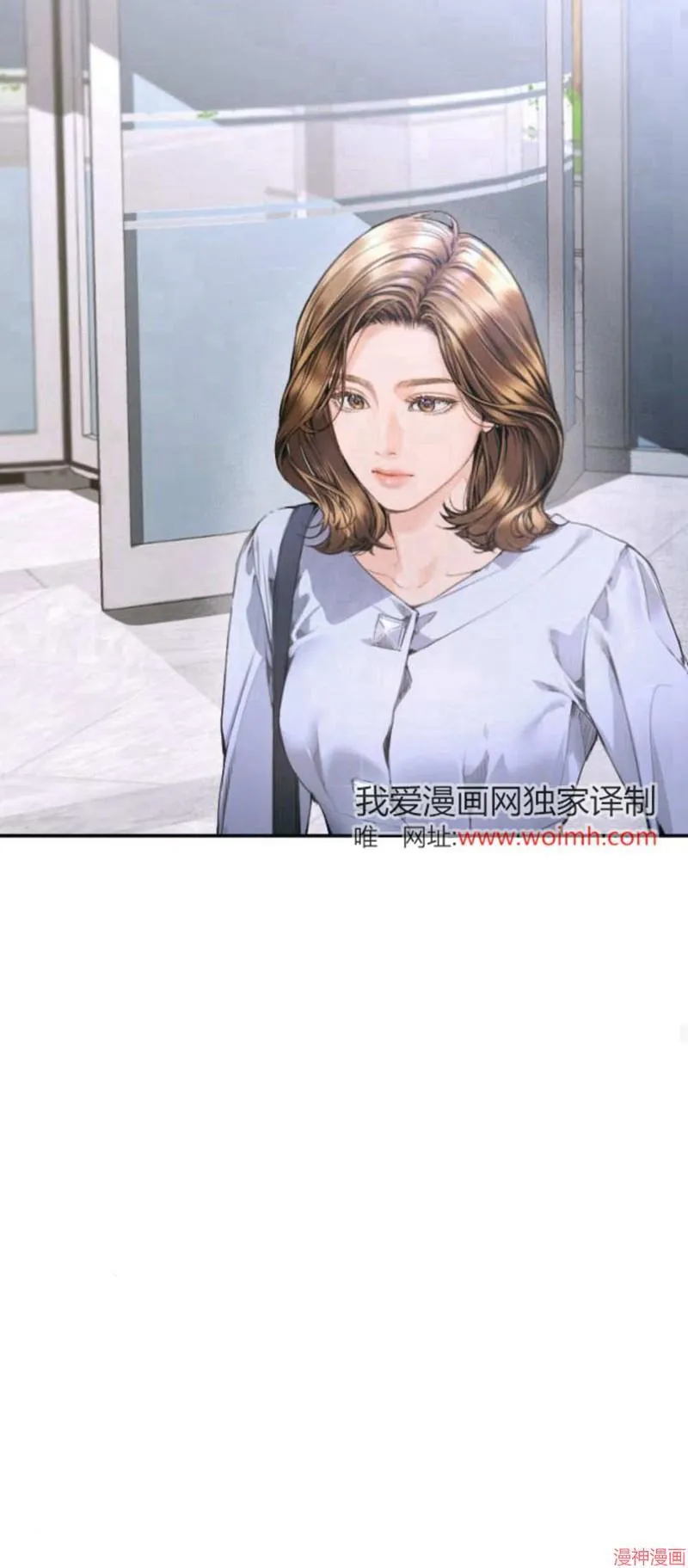第05话 第27页