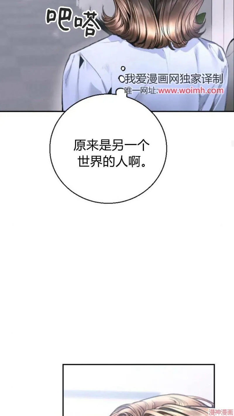 第05话 第58页