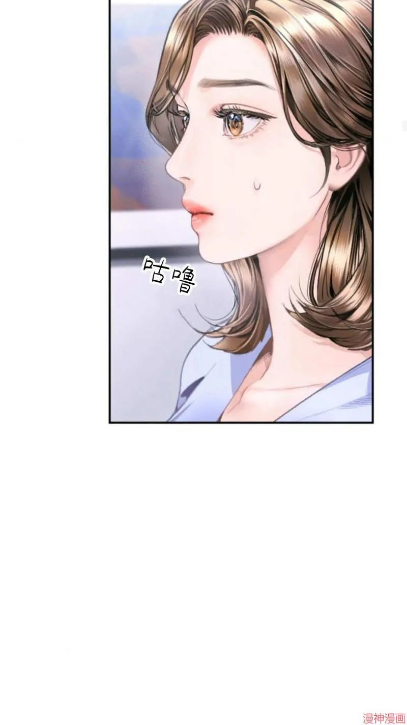 第05话 第59页