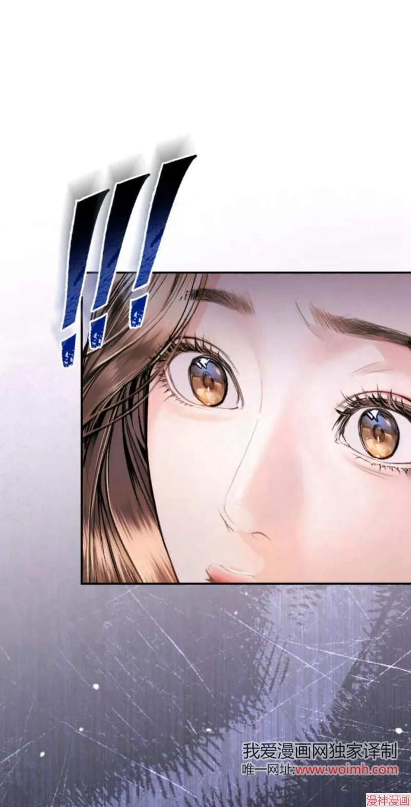 第05话 第61页