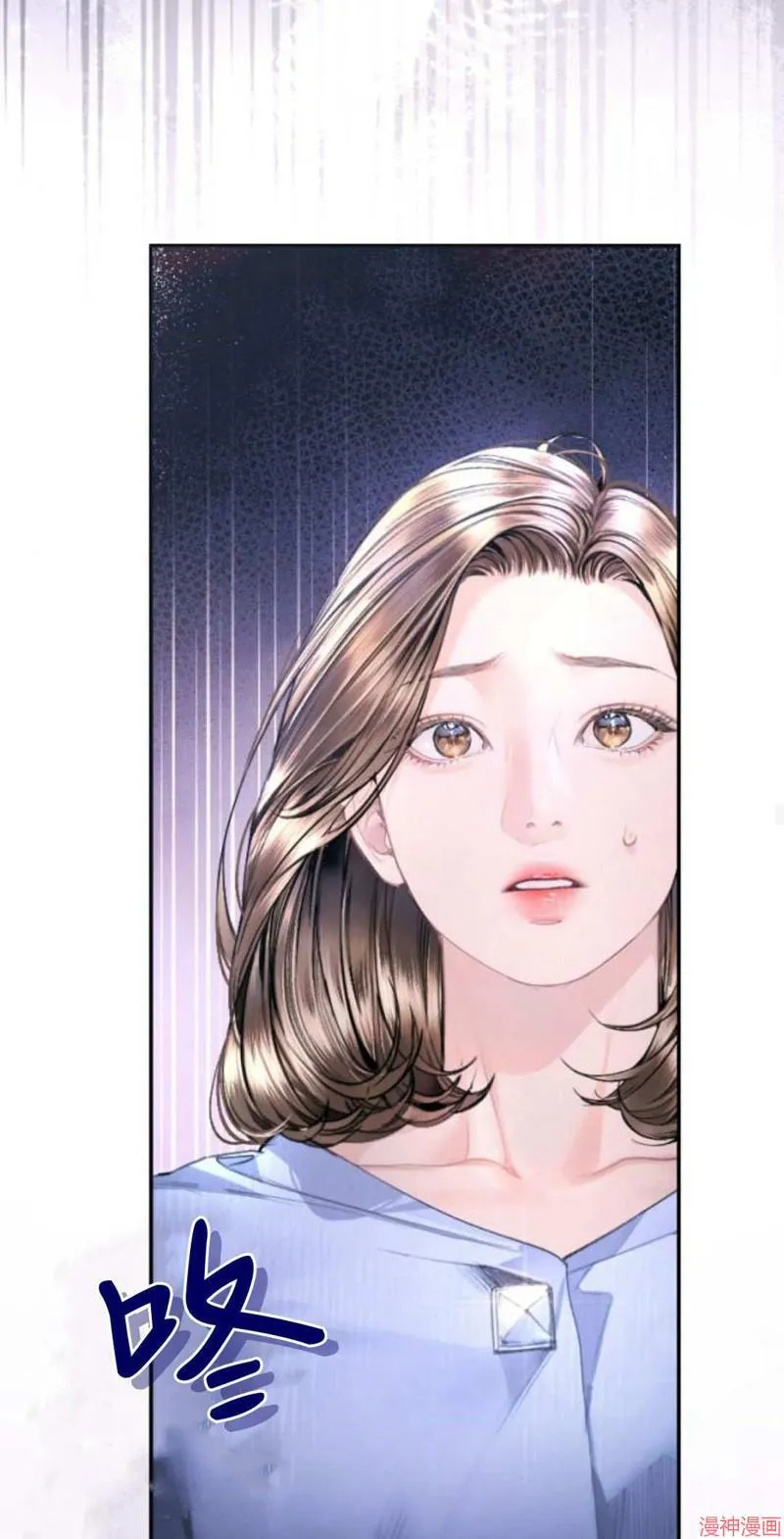 第05话 第65页