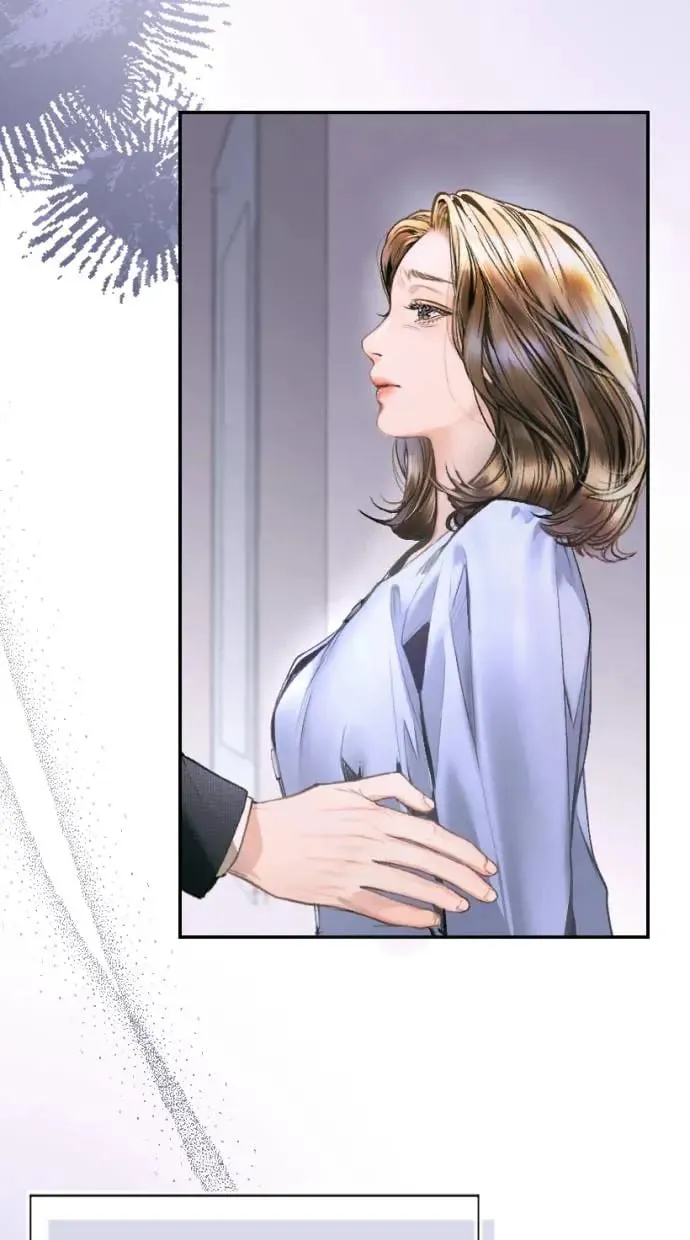 第6话 第5页