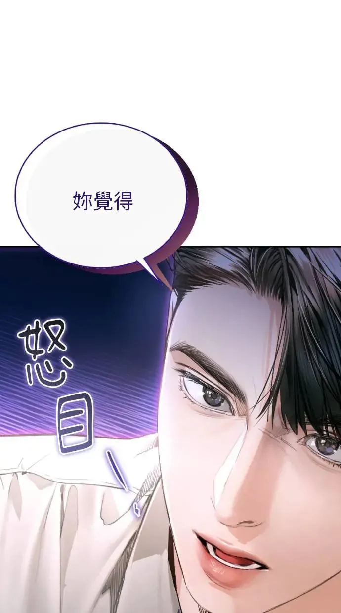 第6话 第92页