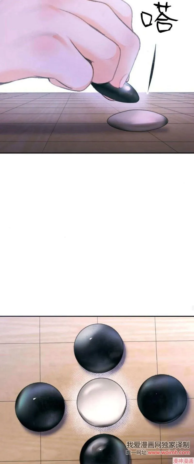 第06话 第42页