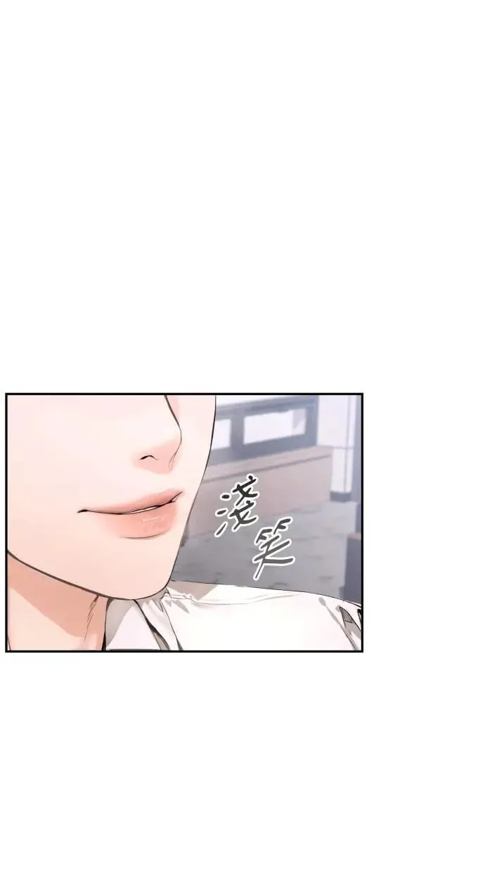第7话 第22页