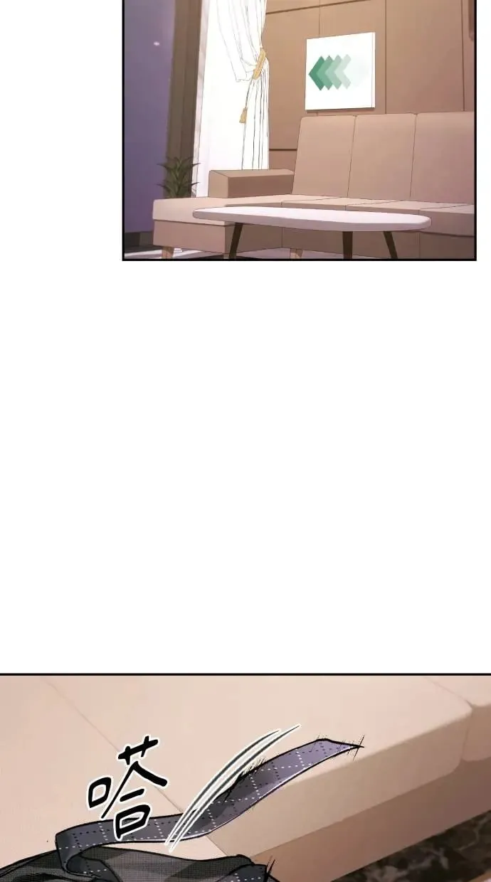 第7话 第54页