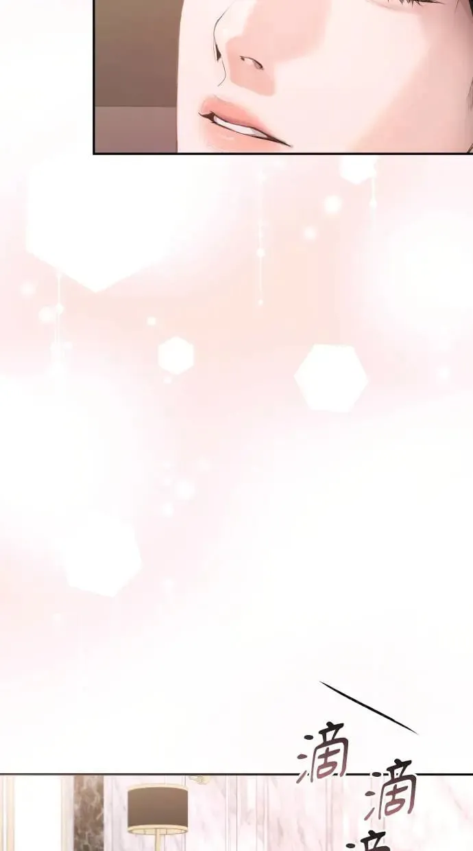 第7话 第65页