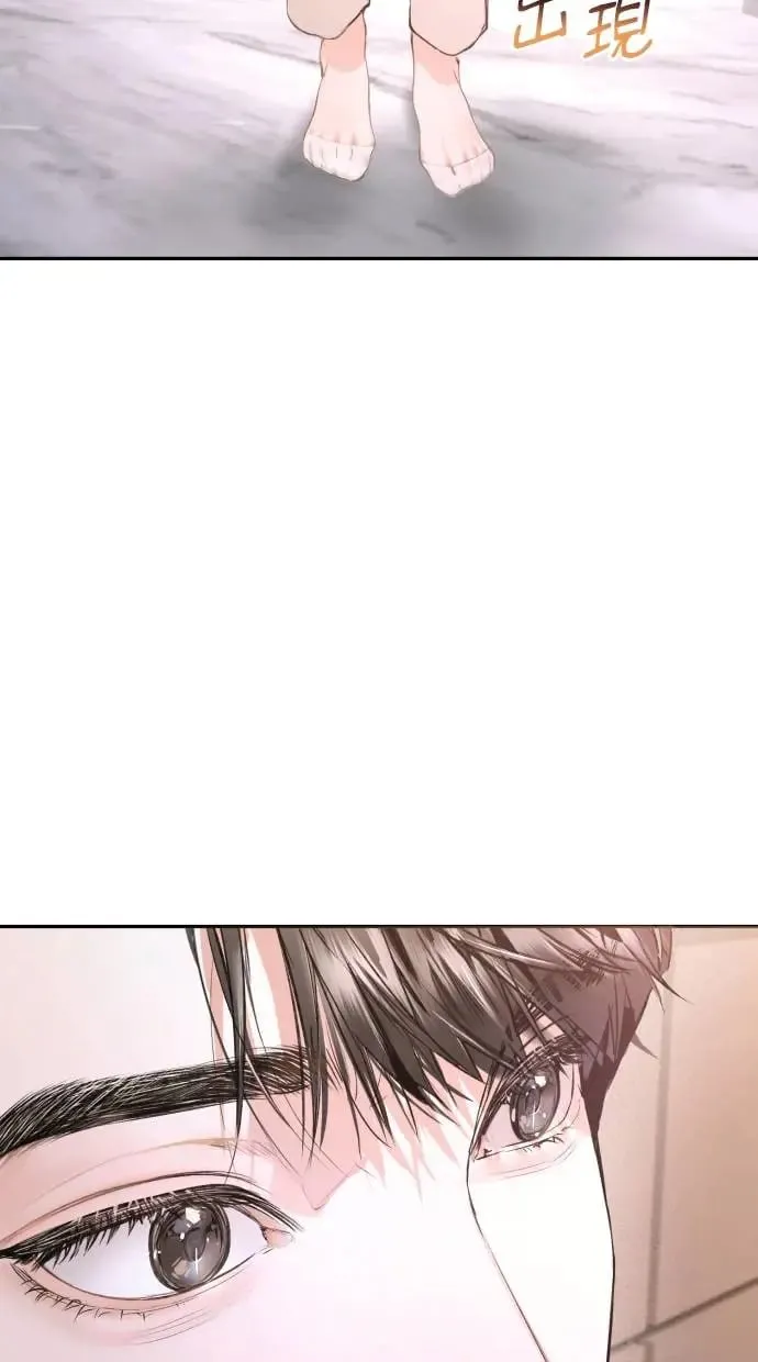 第7话 第69页