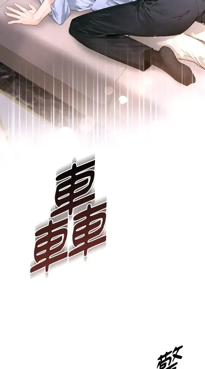 第7话 第83页