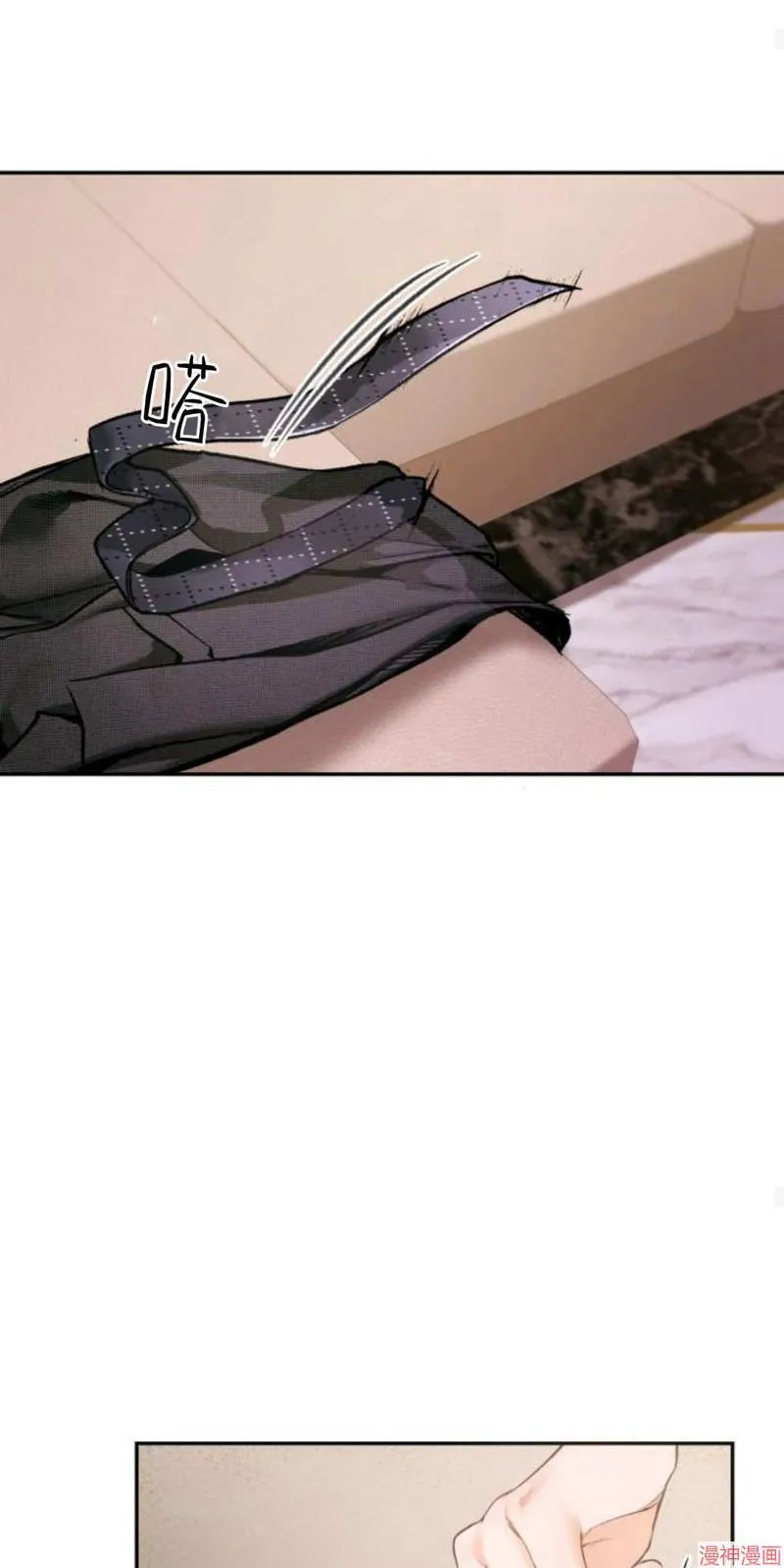 第07话 第43页