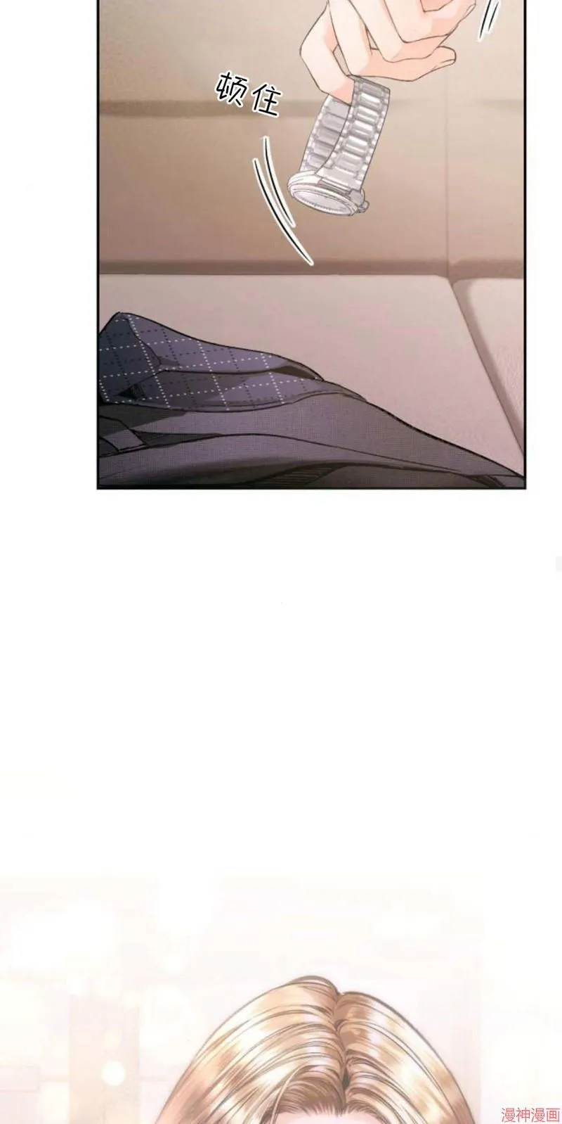 第07话 第44页