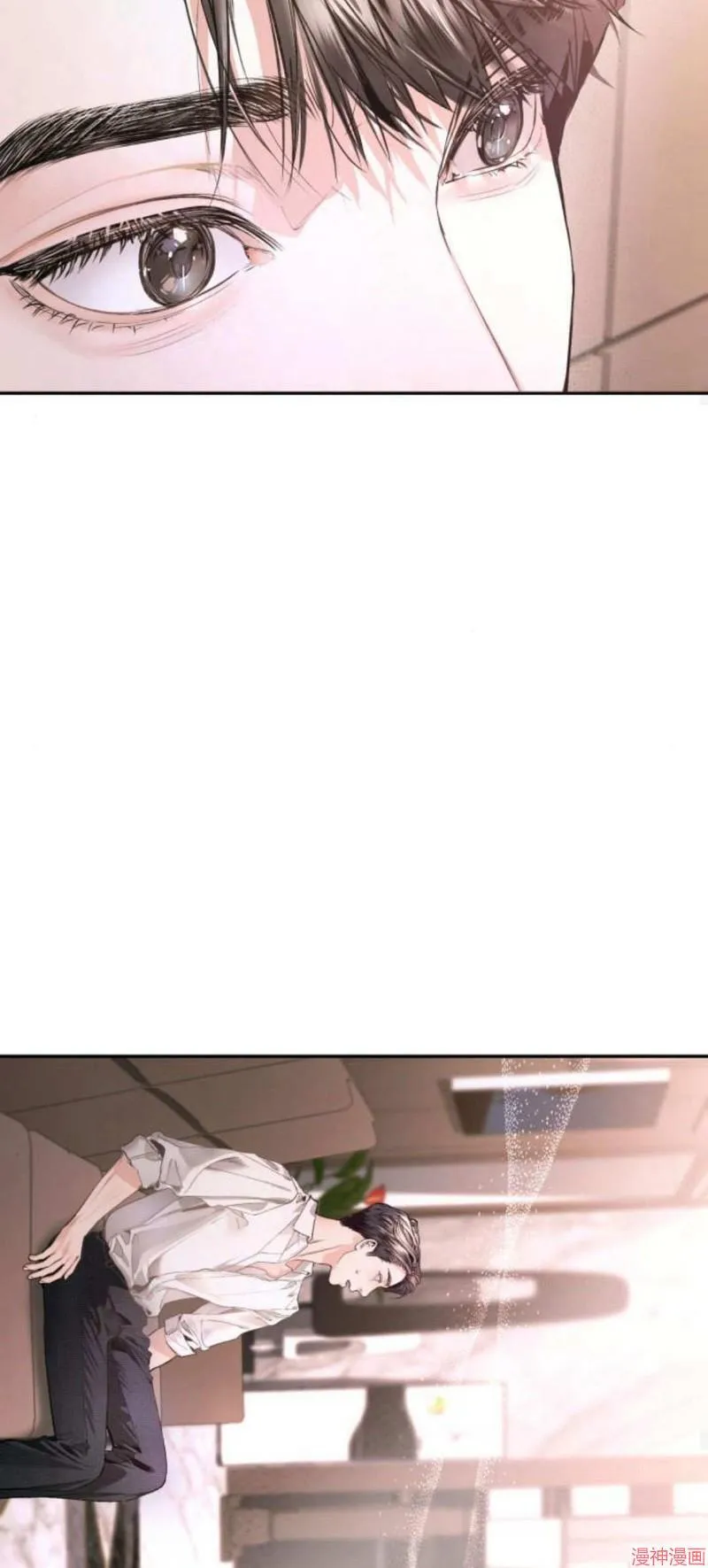 第07话 第56页