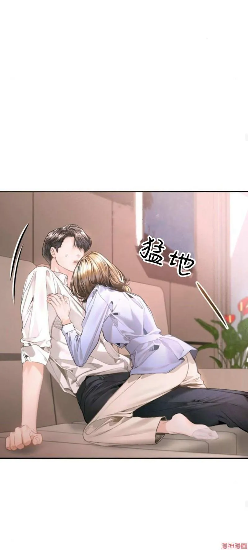 第07话 第60页