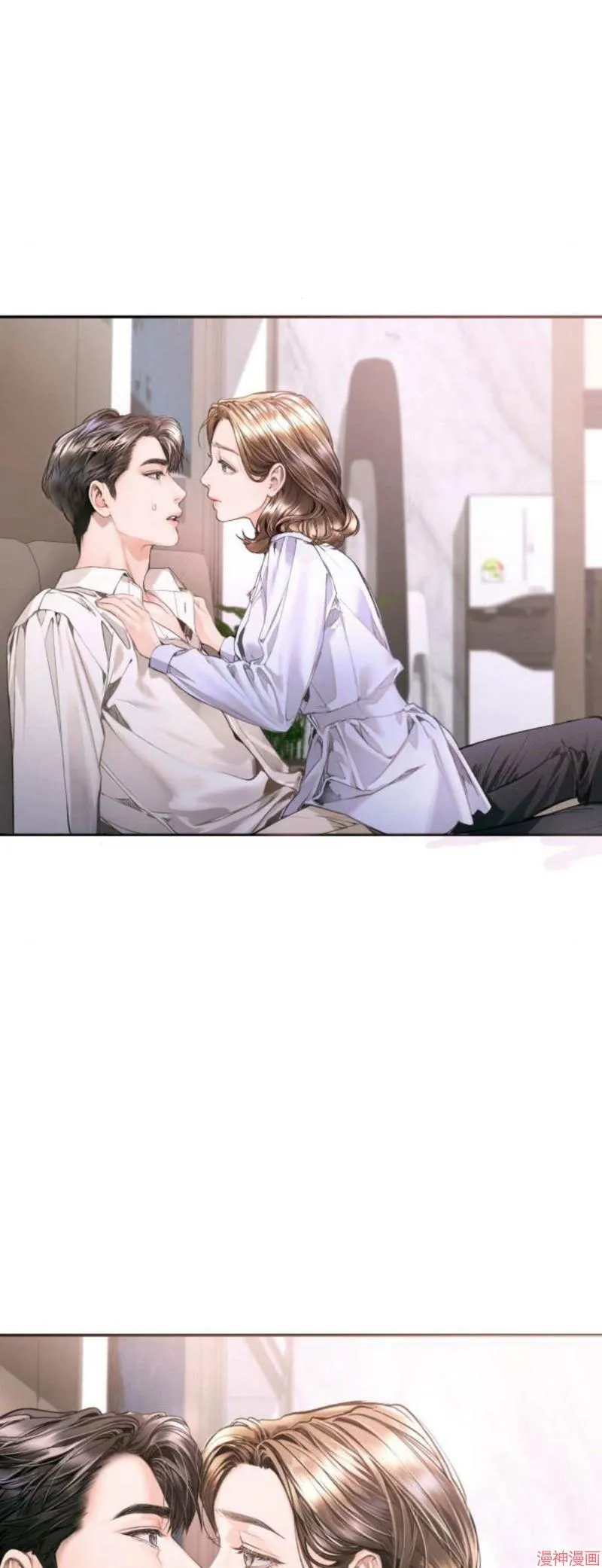 第07话 第61页