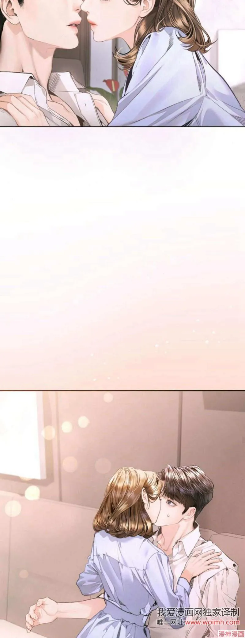 第07话 第62页