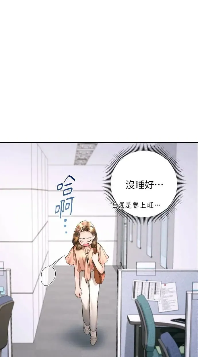 第8话 第58页