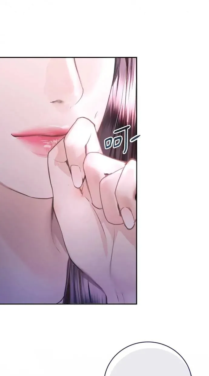 第8话 第74页