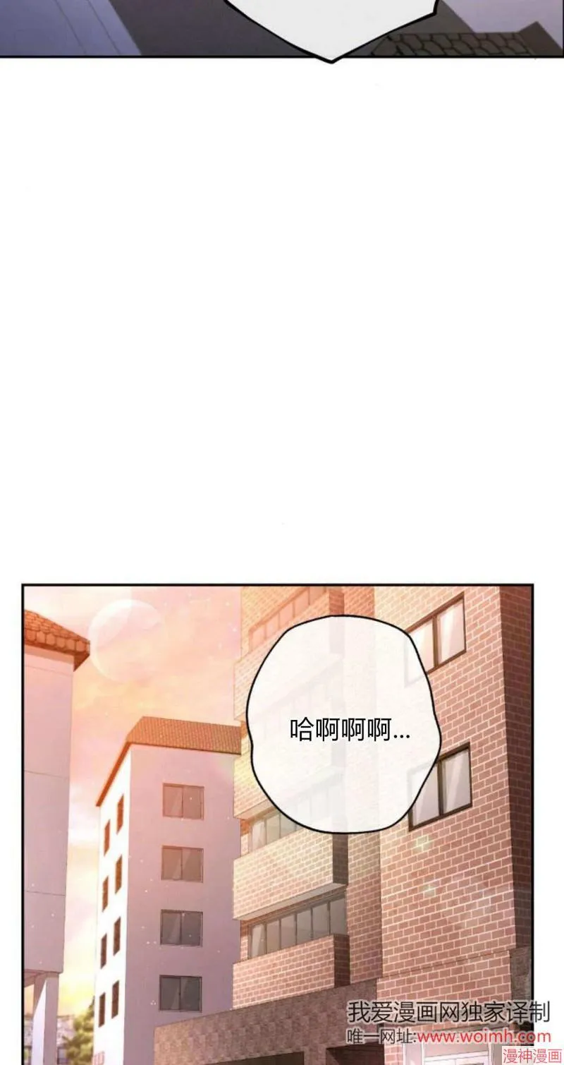 第08话 第3页