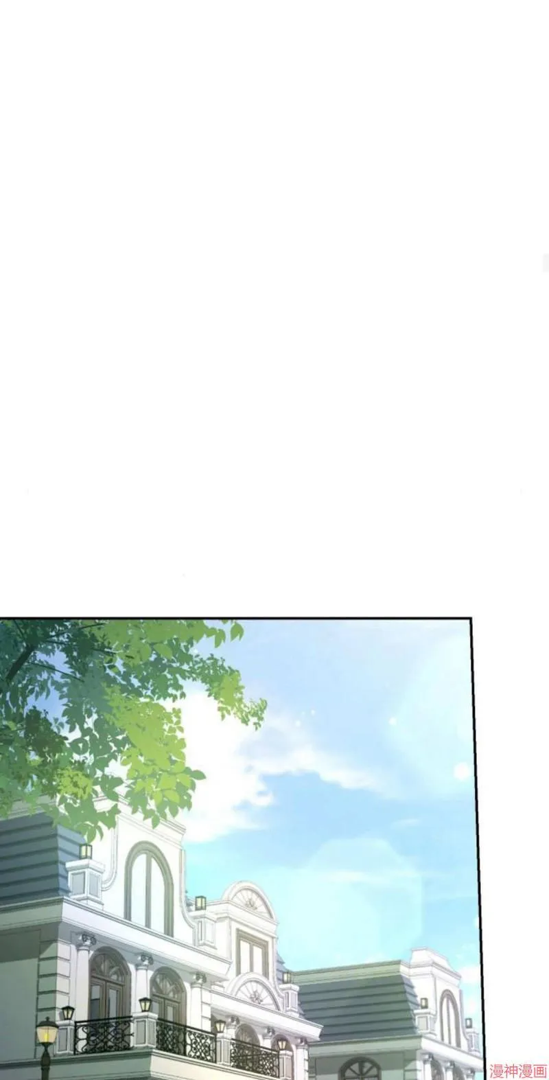 第08话 第24页