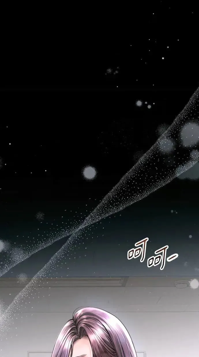 第9话 第41页