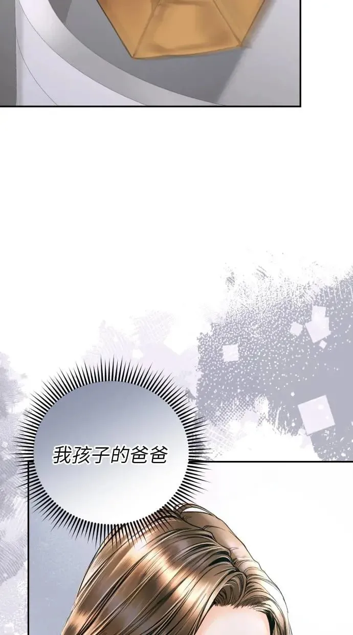 第9话 第91页
