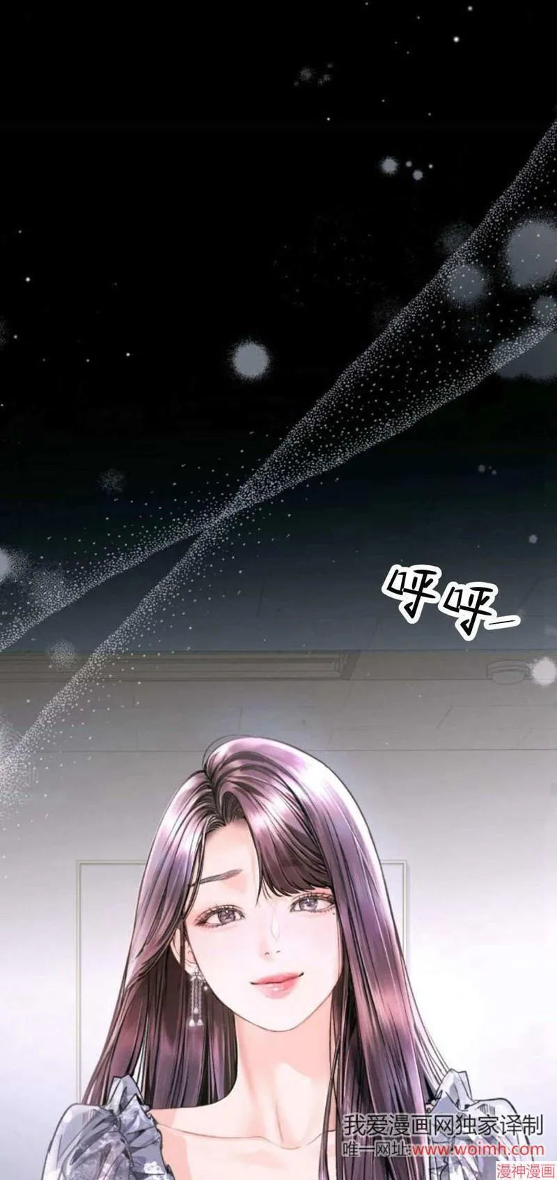 第09话 第32页