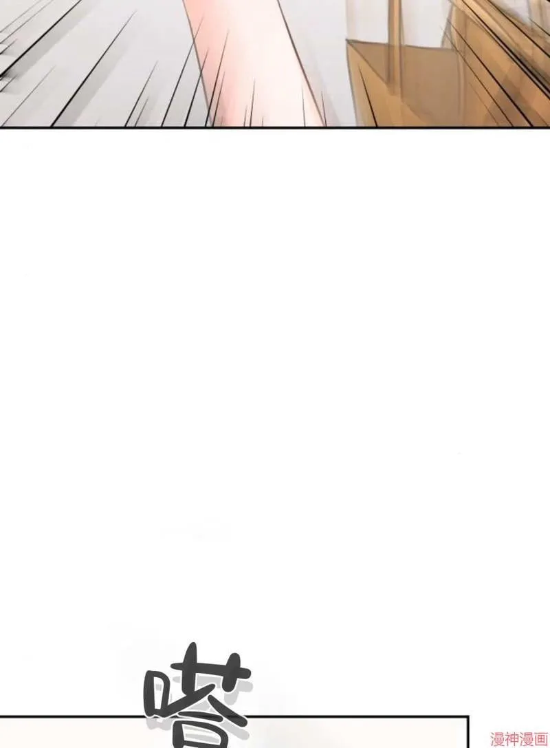 第09话 第72页