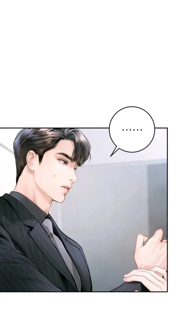 第10话 第1页