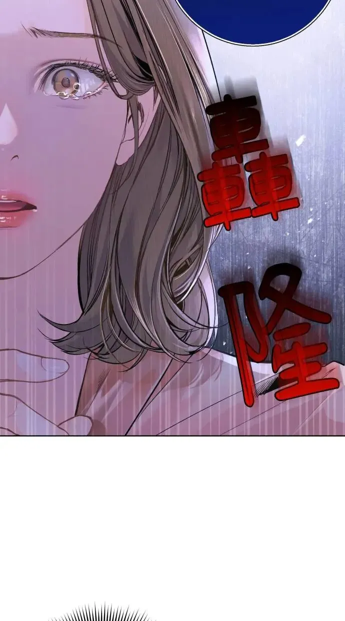 第10话 第60页