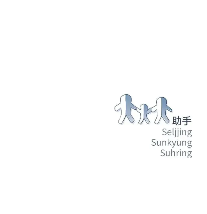 第10话 第96页