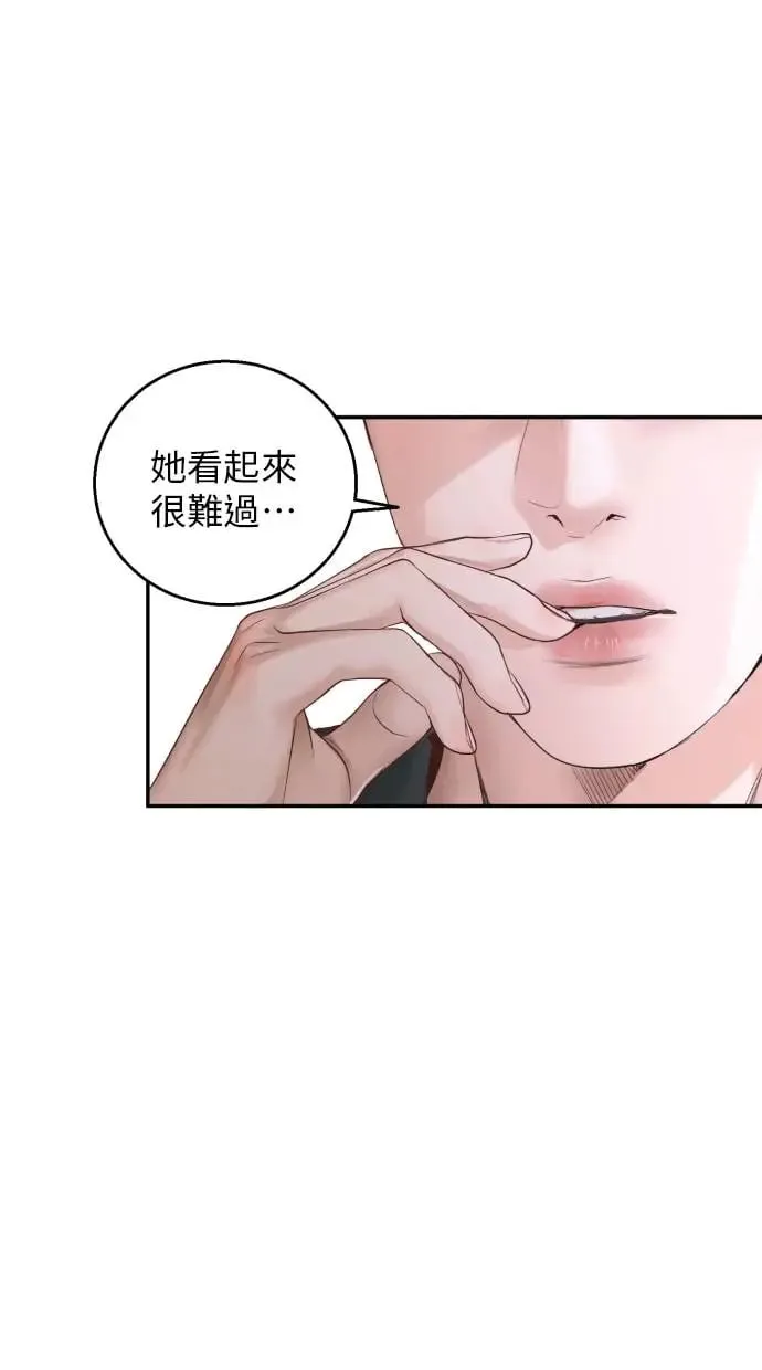 第11话 第40页